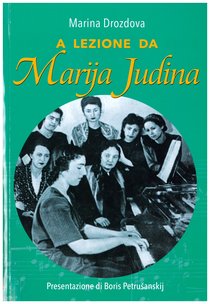 A lezione da Marija Judina - Marina Drozdova | Libro | Itacalibri