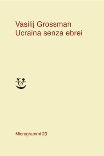 Ucraina senza ebrei | Libro | Itacalibri